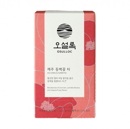 Osulloc-Jeju-Camellia-Flower-Tea_830px_v2