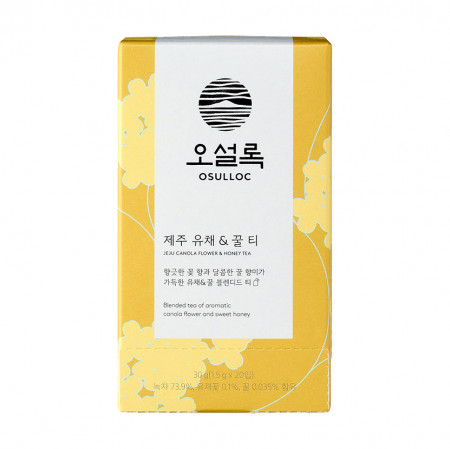 Osulloc-Jeju-Canola-Flower-Honey-Tea_830px_v2